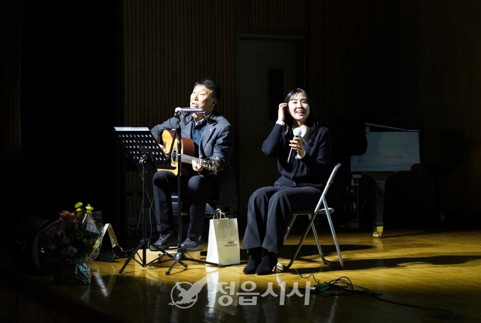 정읍 청소년수련관 제12회 와락콘서트 개최